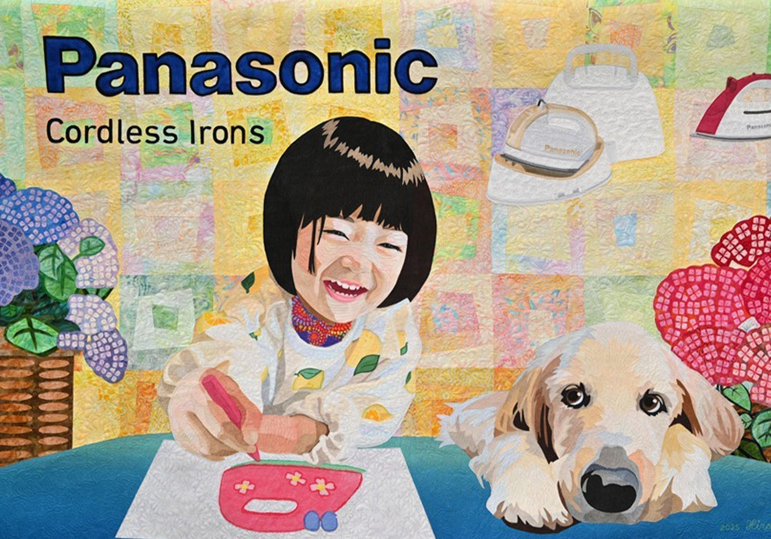 Meet Hiroko Miyama: Award-Winning Quilter with a Colorful Story to Tell