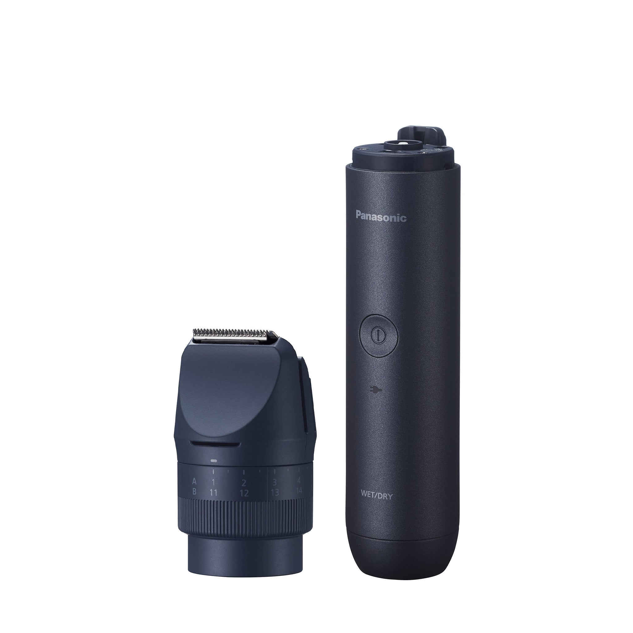 Panasonic MultiShape Beard and Hair Trimmer Starter Kit is a great gift gadgets for men