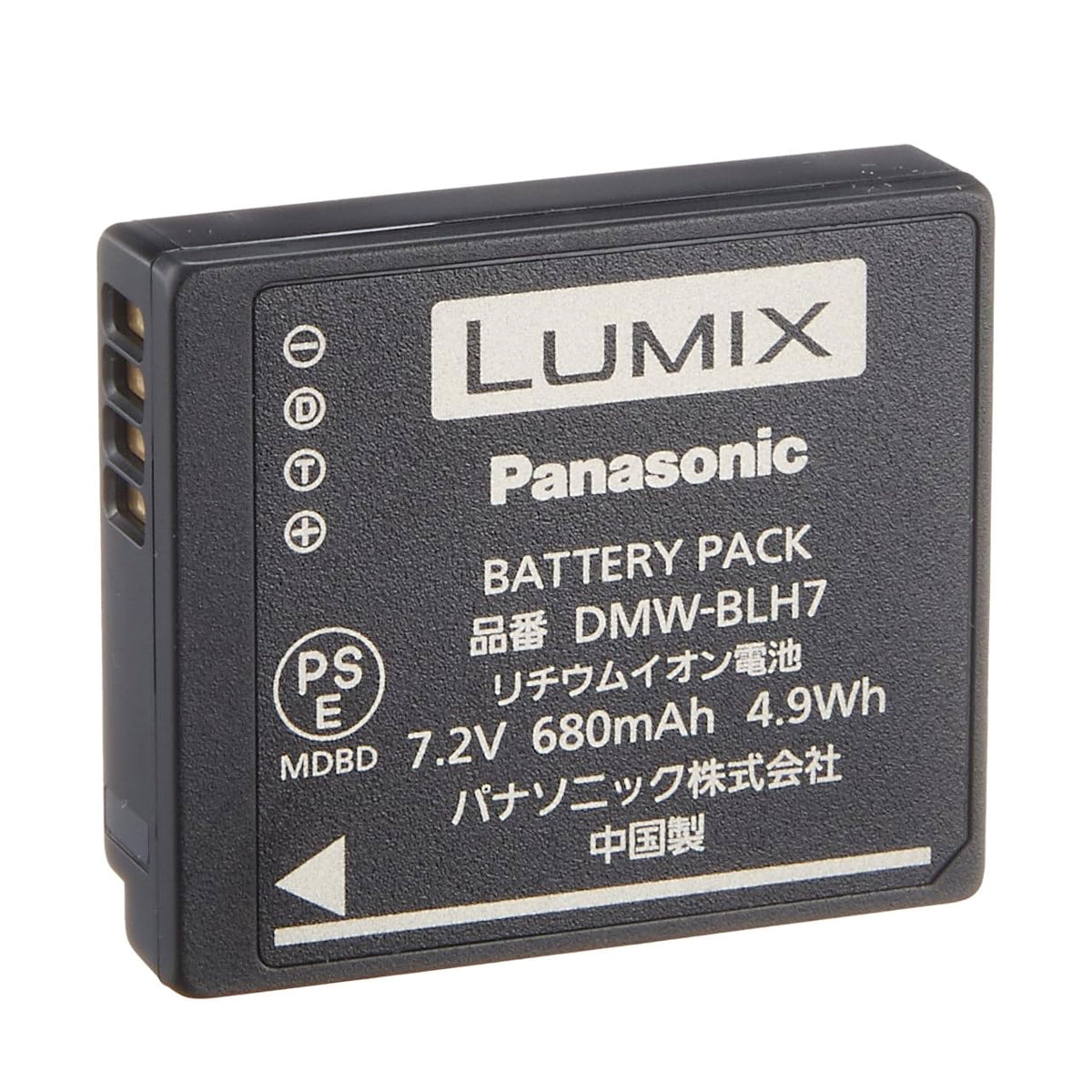 Panasonic LUMIX Rechargeable Lithium-Ion Battery - DMW-BLH7PP